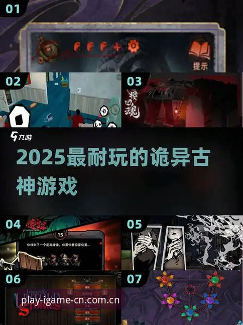 揭秘爱游戏2025官网登录：从"版本过旧"到V3网页版，一个资深用户的真实决策笔记