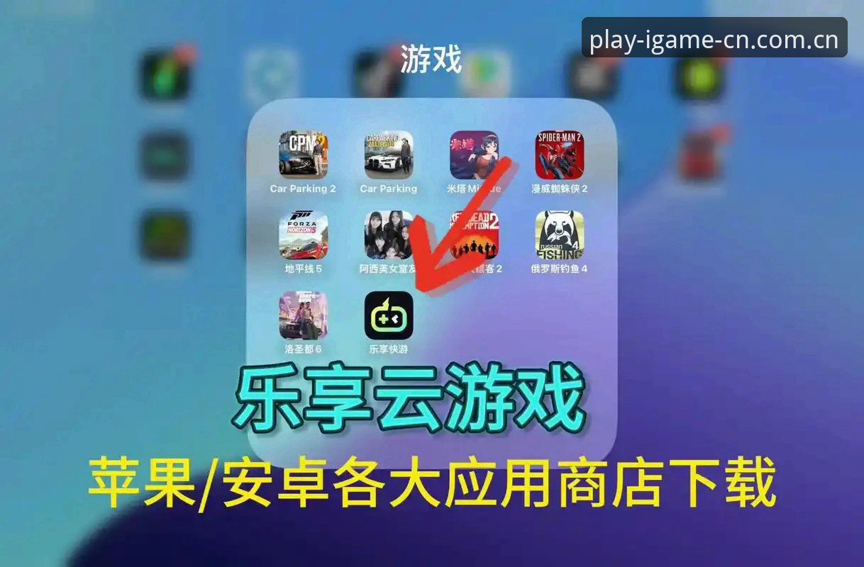 揭秘爱游戏CN官网注册背后那串62.8MB的数字游戏